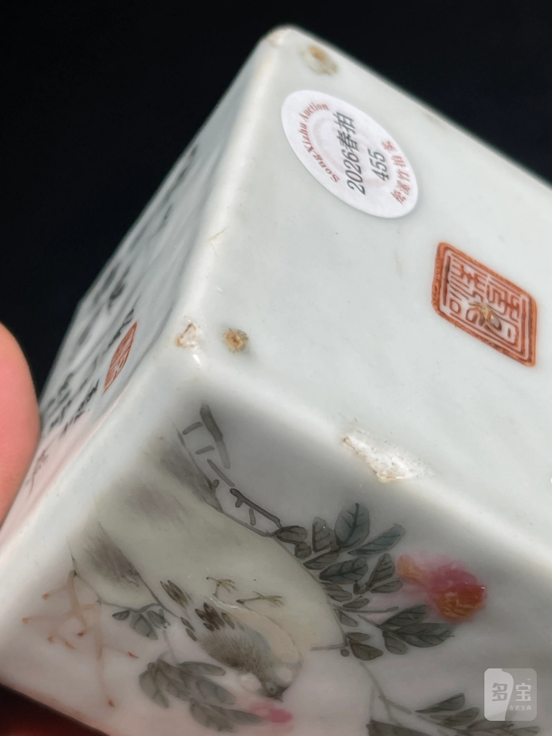 清晚期 浅绛彩花鸟纹温酒器 - 图12